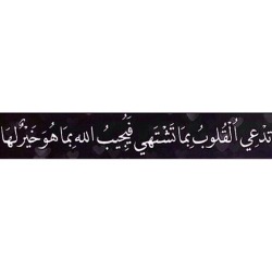 شمّا,*