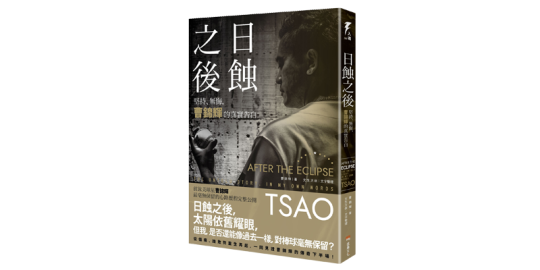 小磯健二 Explore Tumblr Posts And Blogs Tumgir 小磯健二 Explore Tumblr Posts And Blogs Tumgir