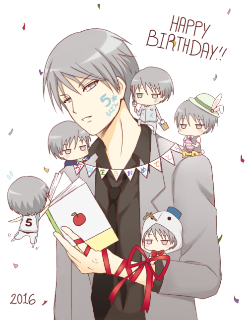 ・.+◟(๑•͈ᴗ•͈)◞Happy Birthday to my favorite basuke nerd!! ◟(•͈ᴗ•͈๑)◞ +.・