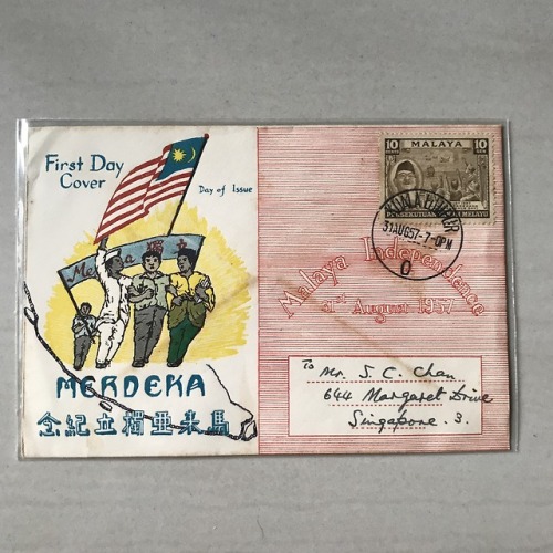 Malaya 1957 Merdeka FDC First Day Private Cover designed by S.C. Chan from Singapore. This is addres