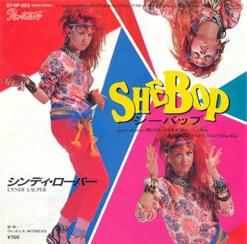 vinyloid:  Cyndi Lauper - She Bop (Japan)
