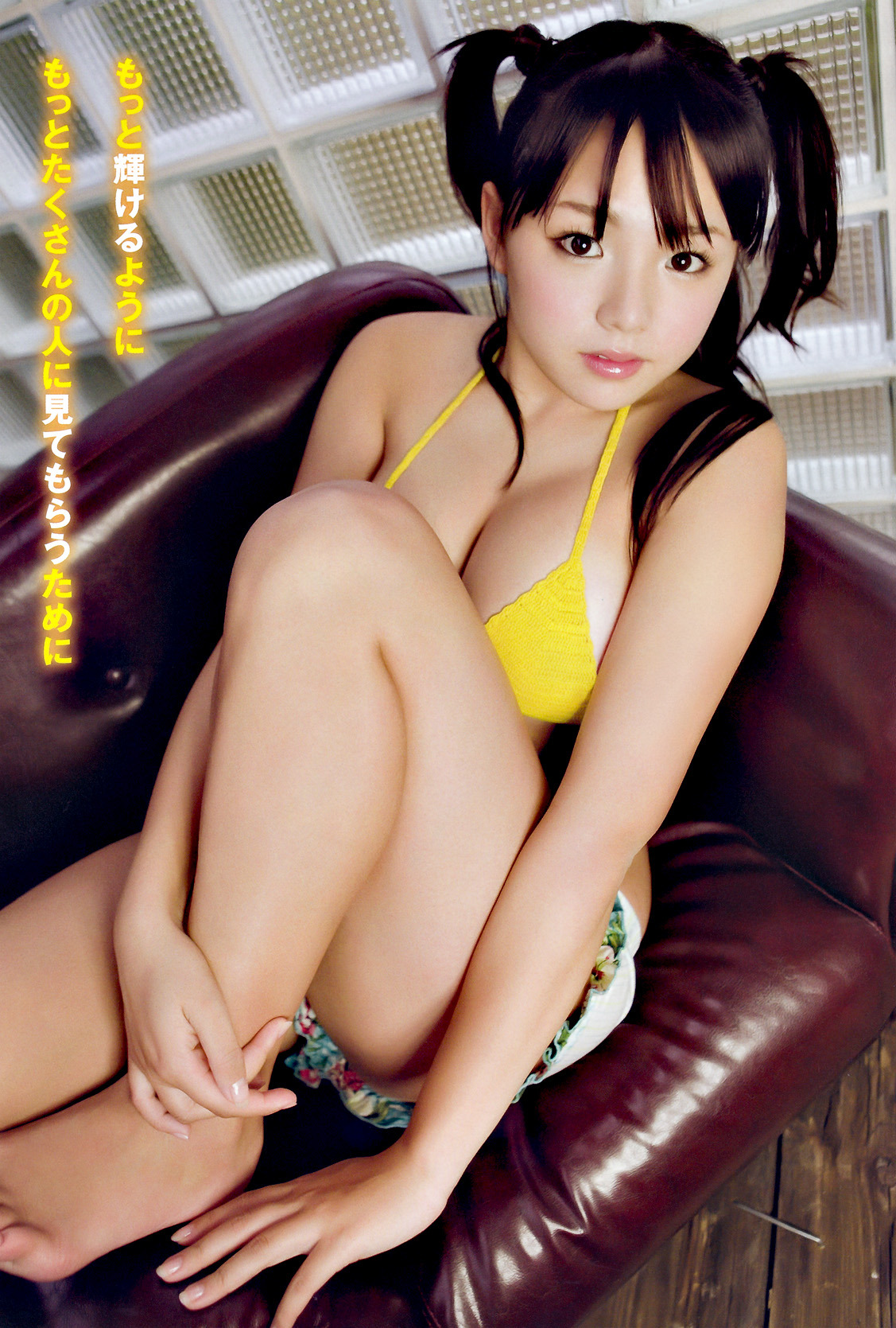 projectr4:  篠崎愛 / Ai Shinozaki
