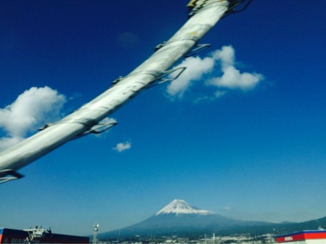Returning to Tokyo.