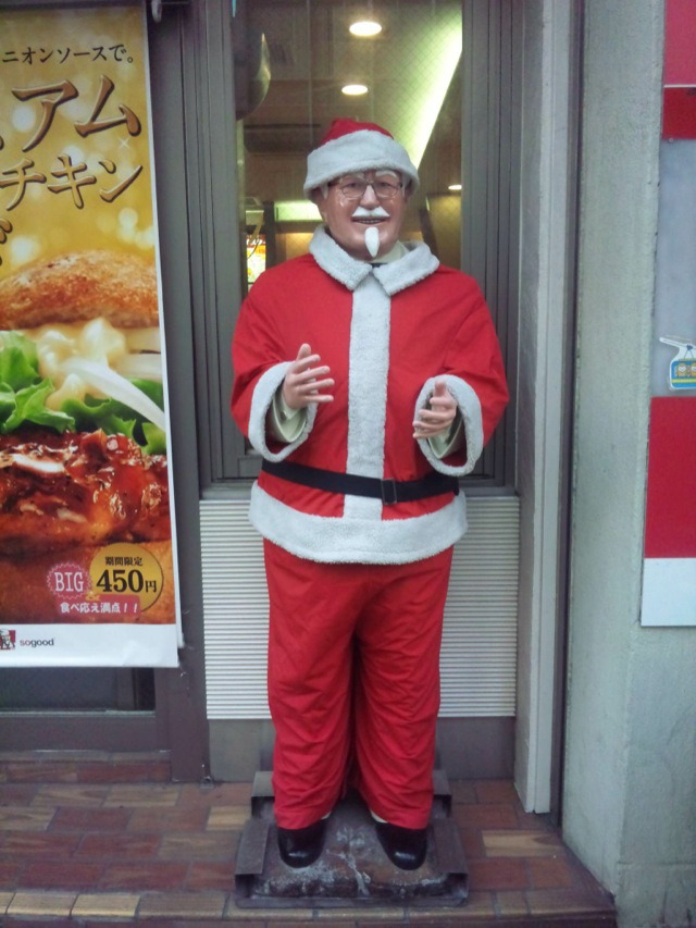 kotakucom:  Well, it’s Japan. This is probably the most logical outcome of having