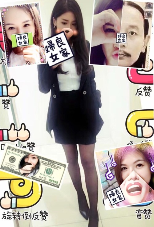 emaloveema: 舊圖回顧（我就是懶，打我啊） 事實上來玩湯的大部分都很色，我承認我也是 原本以為會只有很多精蟲衝腦的粉絲 不過跟幾個湯主聊天下來，我們發現我們家的粉粉們對待我的方式跟其他人都不
