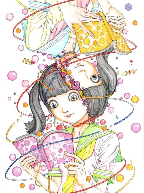 Read anything good lately?Signed copies of Shintaro Kago’s SHISHI RUIRUI are back in stock! Wo