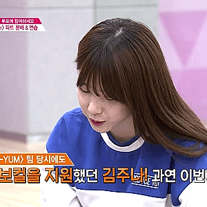 Haein epi. 9