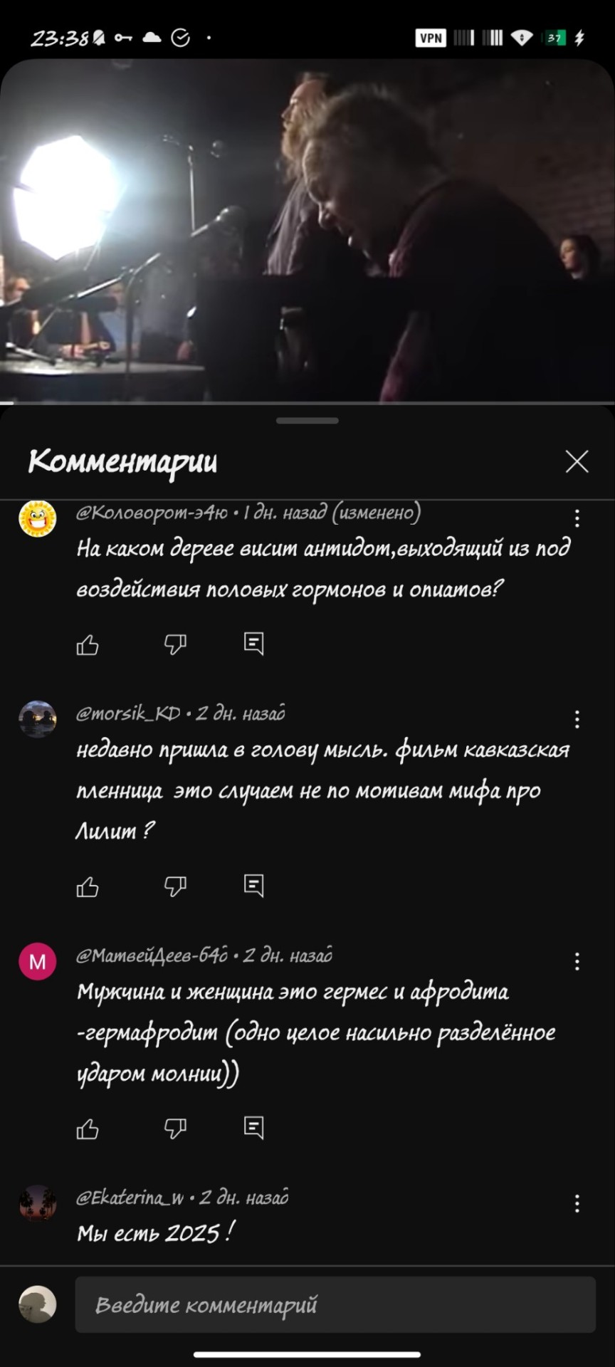 Tumblr media