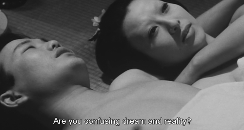 gyokuros:絞死刑 death by hanging (1968), nagisa oshima 