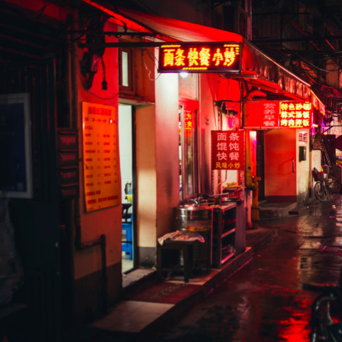 Porn Neon Shangai photos