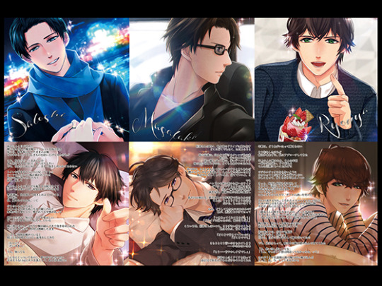 YOI ~Special Edition~ Vol.1  http://www.dlsite.com/ecchi-eng/work/=/product_id/RE189633.htmlBe sure to check out the trial for free at DLsite.com!Price 1080 JPY  $ 9.43 Estimation (16 January 2017)        [Categories: Software Voice] Circle : Lotophagos