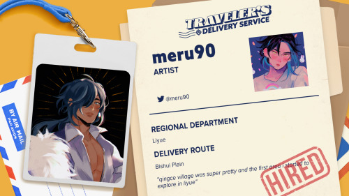 travelersdeliveryservice: ✉️GUEST SPOTLIGHTIntroducing one of our merch artists, @meru90! Qingc
