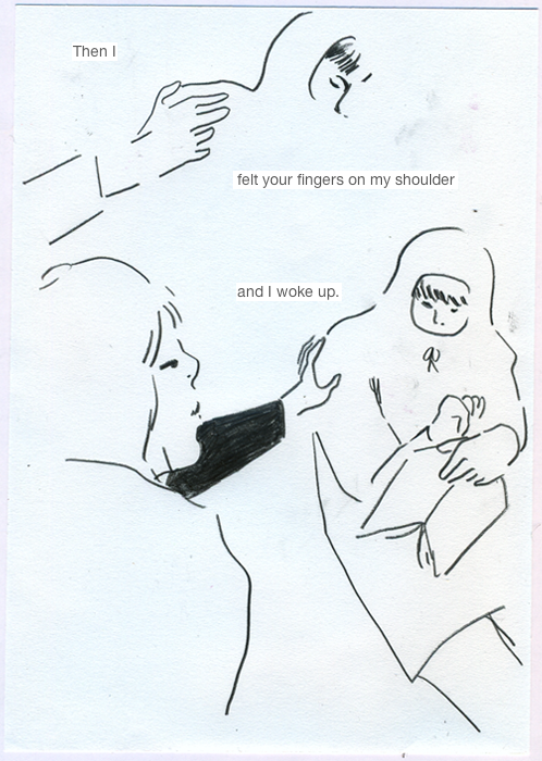 bjurst:  anonymous dream 