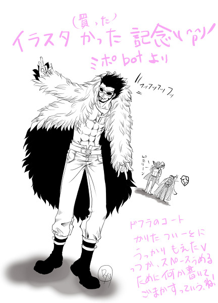 I spent a good minute staring at this. Before bursting into laughter. Mihawk. Give the coat back to Doflamingo, PLEASE. 8’“”“D