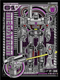 Vintage-Robots: Sweet Megatron Illustration From Acid Free By Jesse Philips.