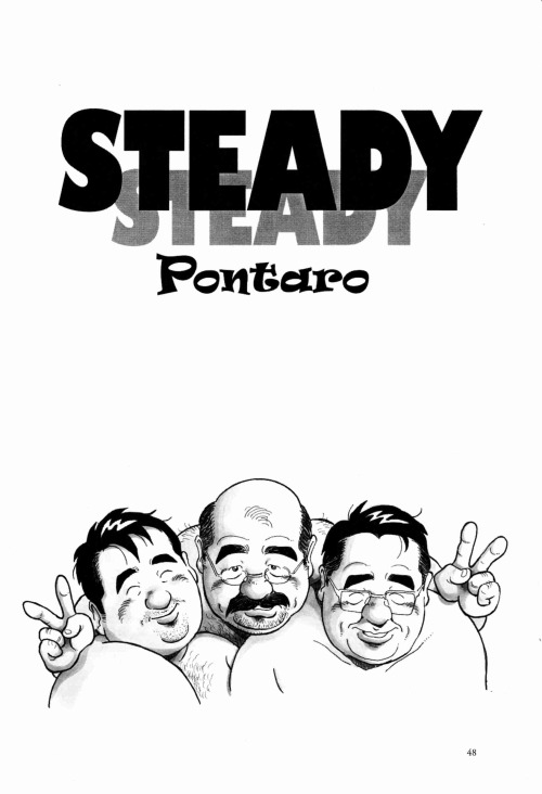 bcncub:STEADY (part ½)