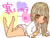 Gyaru Pixel Set 💗