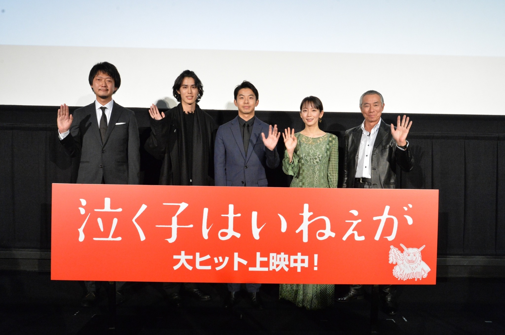 柳葉敏郎 Explore Tumblr Posts And Blogs Tumgir 柳葉敏郎 Explore Tumblr Posts And Blogs Tumgir