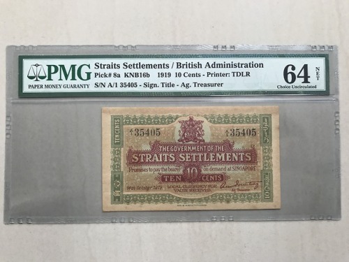1917-1919 Straits Settlements 10 Cents and 25 Cents Acting Treasurer Banknotes PMG 35-64 NET