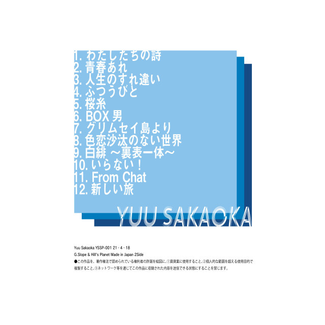 春来枕星河 Explore Tumblr Posts And Blogs Tumgir 春来枕星河 Explore Tumblr Posts And Blogs Tumgir