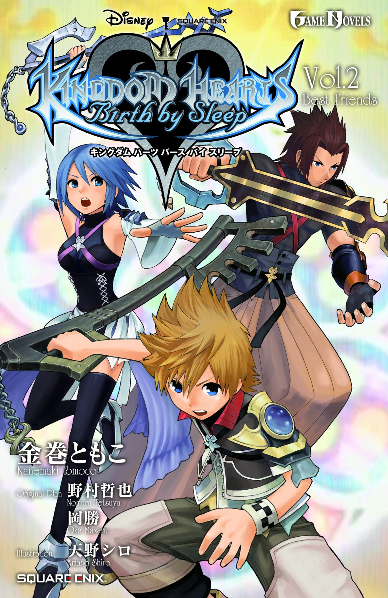 s Novel Explore Tumblr Posts And Blogs Tumgir s Novel Explore Tumblr Posts And Blogs Tumgir