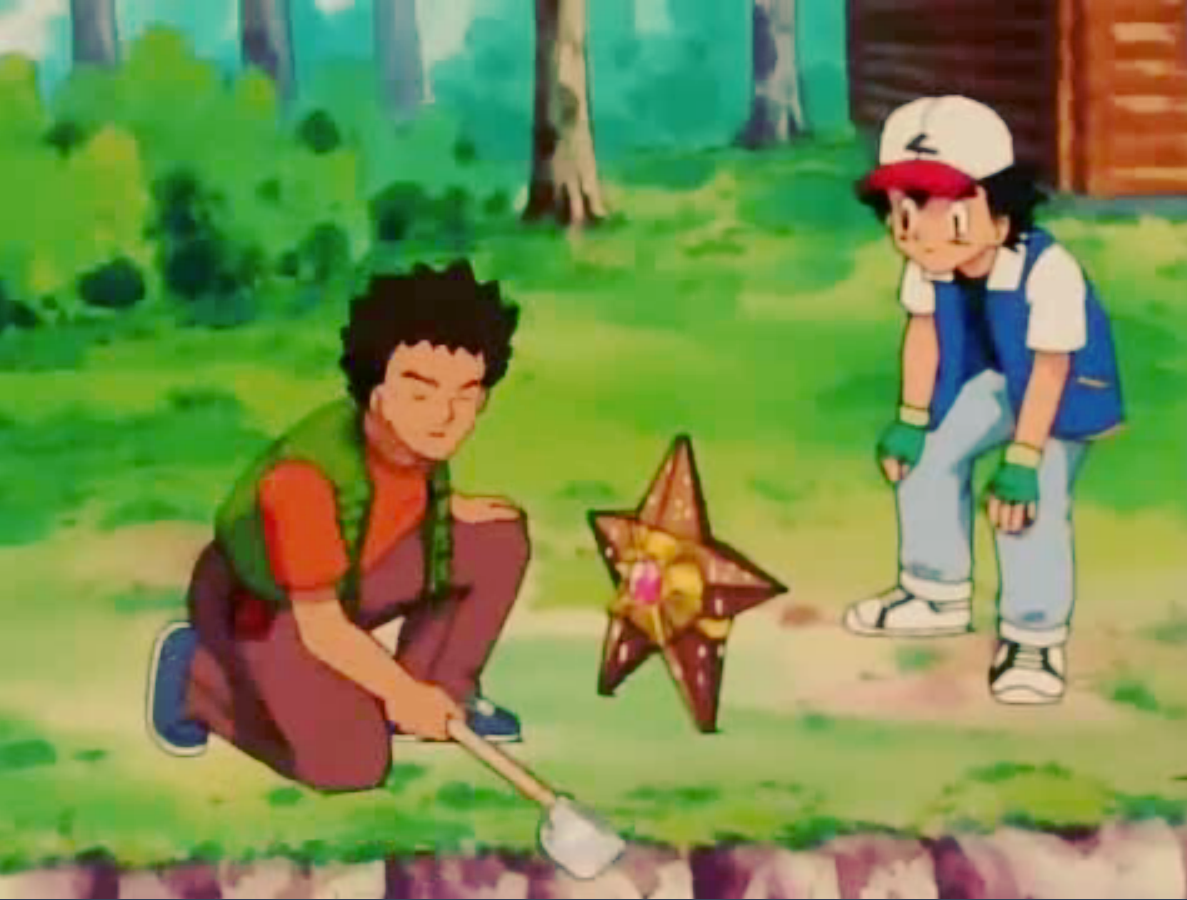 I AM ASH