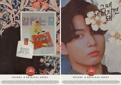 JK X My Favorite Covers & Original Songs ~~ Stock Image: Pexels, BigHit (Hybe) / BTS, Mine~ Textures: