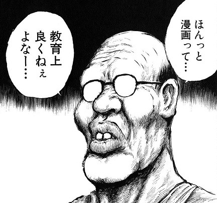  [二次元(ふたば)] via Illustail