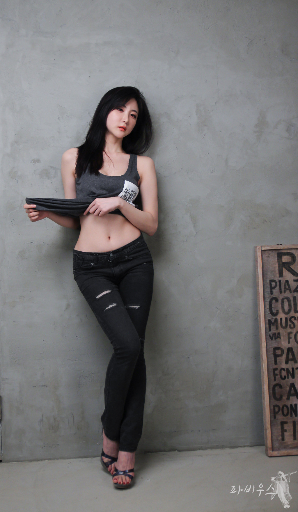 kormodels:  Yeon Da Bin