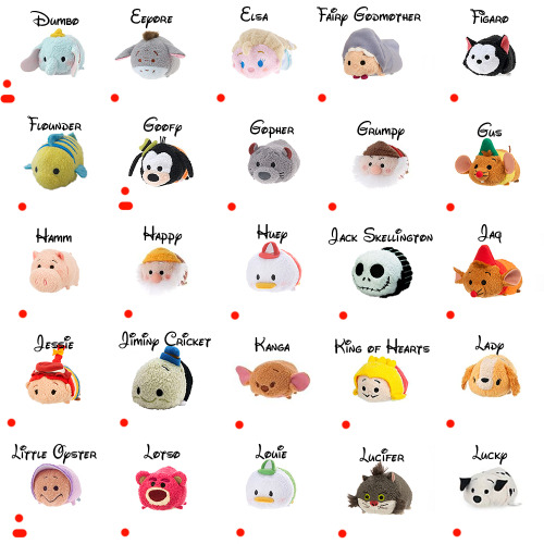 dosageofdisney:For those out there who like to collect Tsum Tsums, or who are simply curious about all of the Tsum Tsums out there, I created a guide that shares all of the available Tsum Tsums.What is your favorite Tsum Tsum?