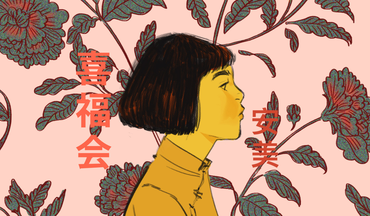 mohtz:  The Joy Luck Club (Ying Ying and An Mei) 