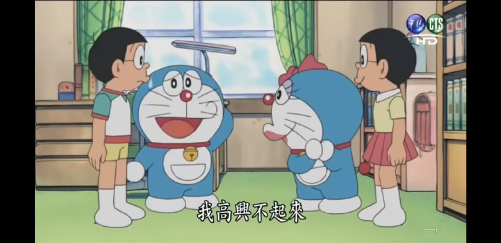ドラえもんズ Explore Tumblr Posts And Blogs Tumgir ドラえもんズ Explore Tumblr Posts And Blogs Tumgir