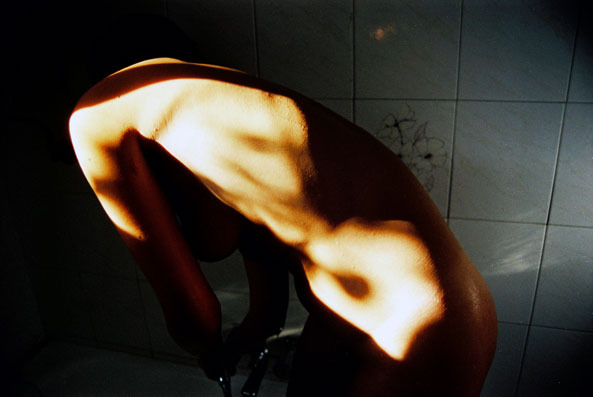 untrustyou:  Alexis Vasilikos 