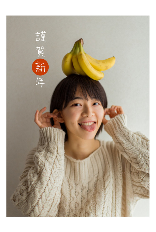 2016 happy new year!model : ririka