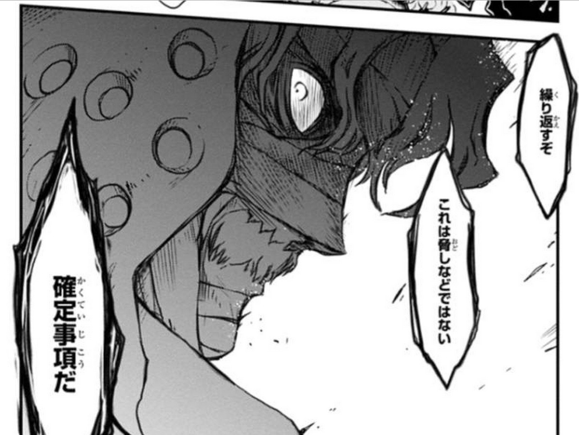 infriga:  Oh man, it sucks so bad that the anime is going to be so short, there are