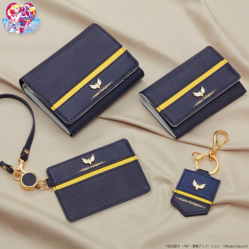 sailor moon merchandisePretty Soldier Sailor Moon Sailor Star Lights Leather Series