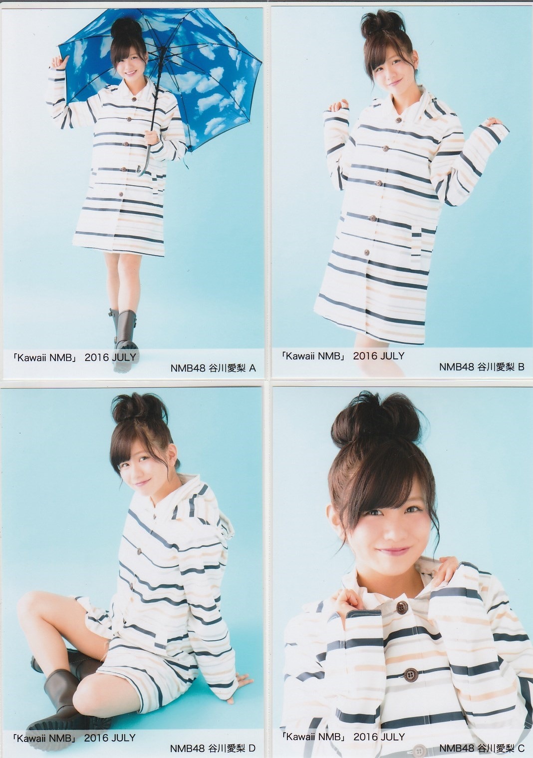 cute-world-48:  NMB48 Member -  Tanigawa Airi