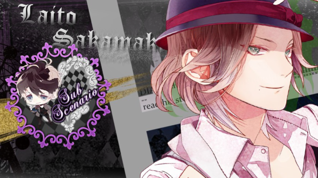 is diabolik lovers game avaliable in english