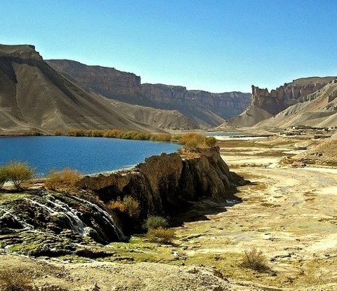 Band-e Amir - Central Afghanistan. Is One Of The Few Rare Natural Lakes In The World Which Are Created