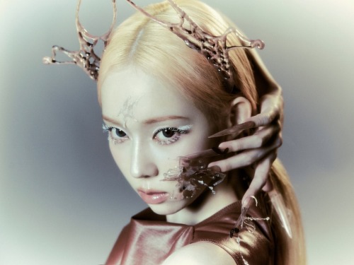 Aespa 'Armageddon' MV Teaser
