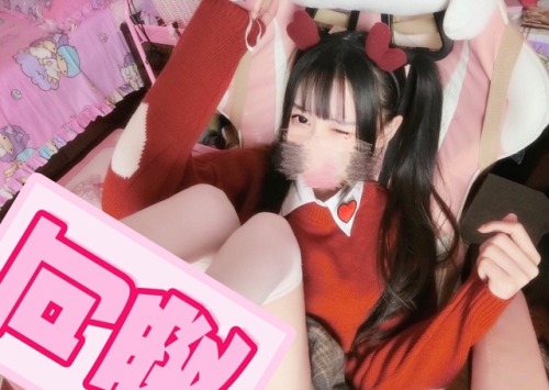aiiuv: 可爱