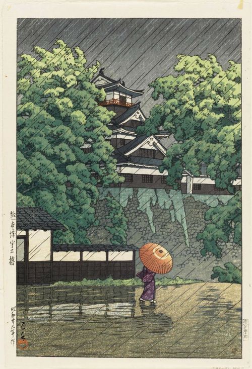 todayintokyo:Udo Tower at Kumamoto Castle by Kawase Hasui