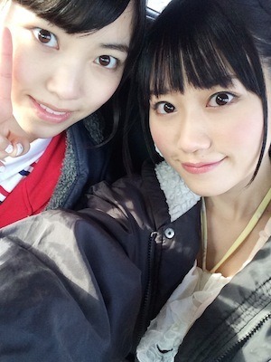 P_ban_cho
