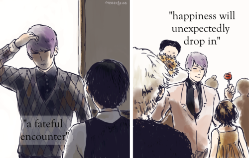 meeerleee: The words “are taken” from February 06 of the tg calendar (THA