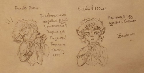 50 Y.o. Bilbo: You Want ME To Go On Adventure? Jail For Gandalf! Jail For A Thousand Years!