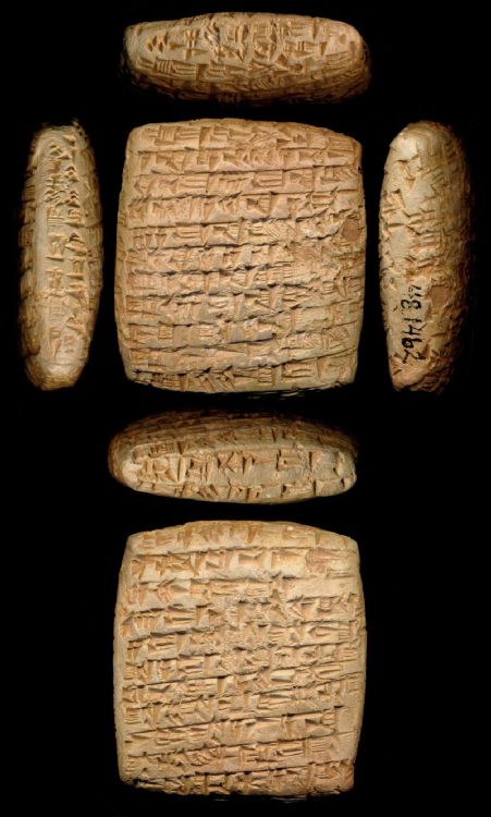 Assyrian business letter, made of baked clay and dates to between circa 1850 and circa 1700 BC (Old 