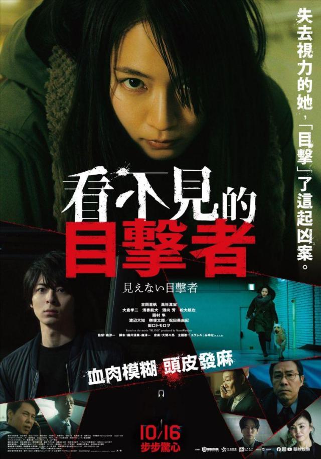 大倉孝二 Explore Tumblr Posts And Blogs Tumgir 大倉孝二 Explore Tumblr Posts And Blogs Tumgir