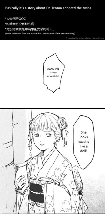 johannaliebert: Sorry if there are any mistakes in English, I tried my best Original comic Author:&n