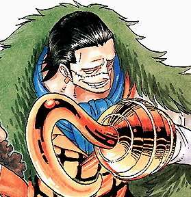 spade-d-ace:Shichibukai