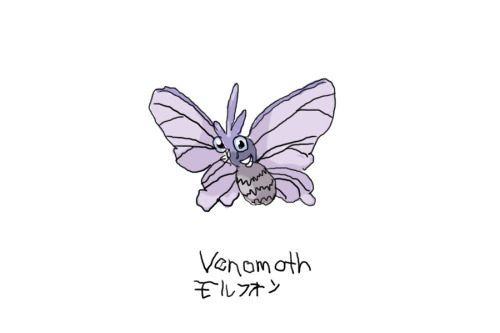 Drew Pokemon With My Left Hand, Venomoth